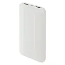Внешний аккумулятор RIVACASE VA2031 10000mAh White