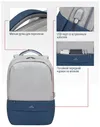 RIVACASE Рюкзак для ноутбука 17.3". RIVACASE 7567grey/darkblue рюкзаки