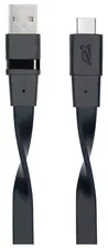 Кабель RIVACASE USB - USB Type-C (VA6003) 1.2 м черный