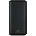 Внешний аккумулятор RIVACASE VA2120 20000mAh