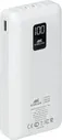 Powerbank RivaCase Powerbank Rivacase VA2220