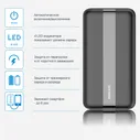 Повербанк 20000 mAh RIVACASE VA2081, черный