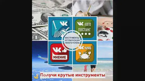 Бизнес кейс