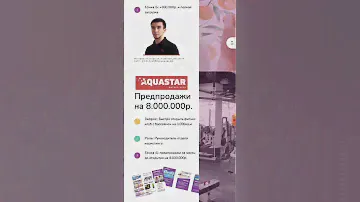 Открываем танцевальные студии, детские центры, студии йоги  #бизнес #кейс #фитнесцентры #отзывы